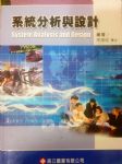 書本詳細資料