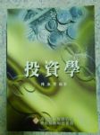 書本詳細資料