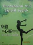 書本詳細資料