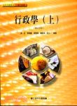 書本詳細資料