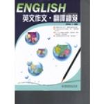 書本詳細資料