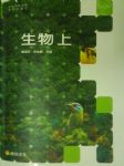 書本詳細資料