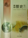 書本詳細資料