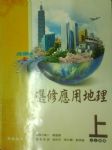 書本詳細資料