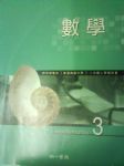 書本詳細資料