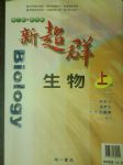 書本詳細資料
