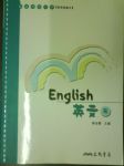 書本詳細資料