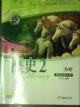 書本詳細資料