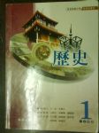 書本詳細資料