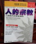 書本詳細資料