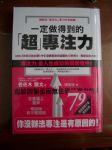 書本詳細資料