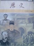 書本詳細資料