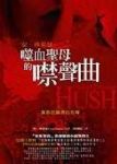 書本詳細資料