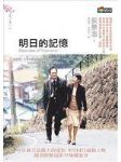 書本詳細資料