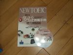 書本詳細資料