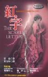 書本詳細資料