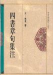 書本詳細資料