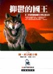 書本詳細資料