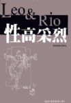 書本詳細資料