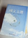 書本詳細資料