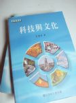 書本詳細資料