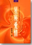 書本詳細資料