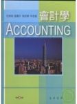 書本詳細資料