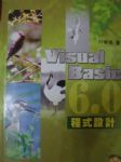 書本詳細資料