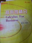 書本詳細資料
