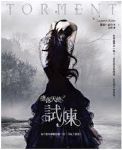 書本詳細資料