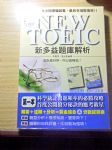 書本詳細資料