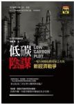 書本詳細資料