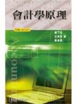 書本詳細資料