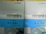 書本詳細資料