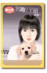 書本詳細資料