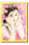 書本詳細資料