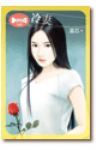 書本詳細資料