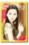 書本詳細資料