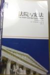 書本詳細資料