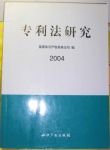 書本詳細資料
