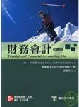 書本詳細資料