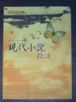 書本詳細資料