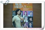 書本詳細資料