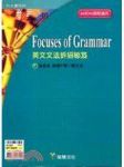 書本詳細資料