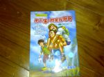 書本詳細資料