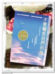 書本詳細資料