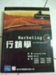 書本詳細資料