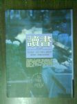 書本詳細資料