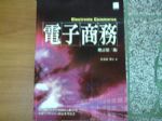 書本詳細資料