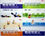 書本詳細資料